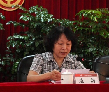 918������(�й���)����