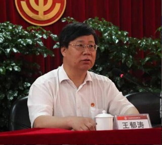 918������(�й���)����