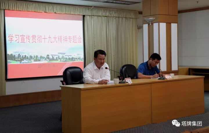 918������(�й���)����