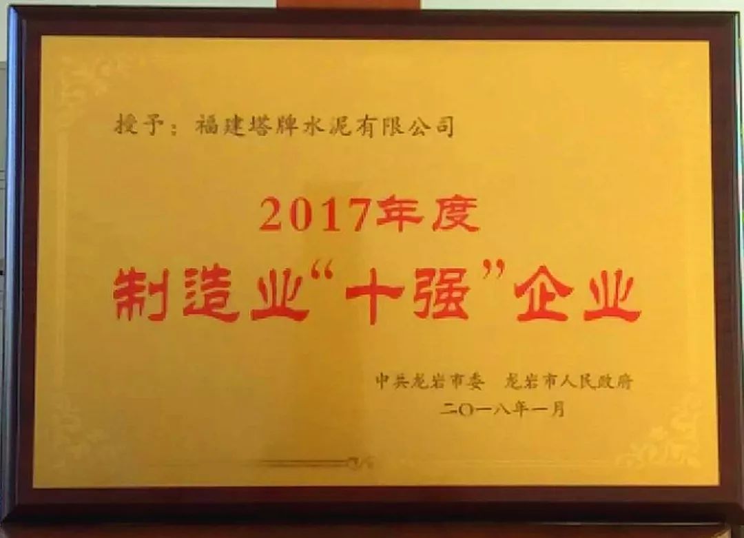 918������(�й���)����