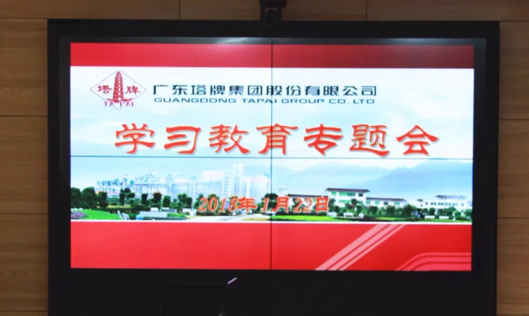 918������(�й���)����