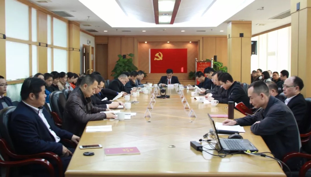 918������(�й���)����