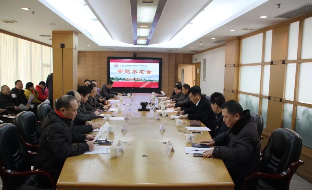 918������(�й���)����