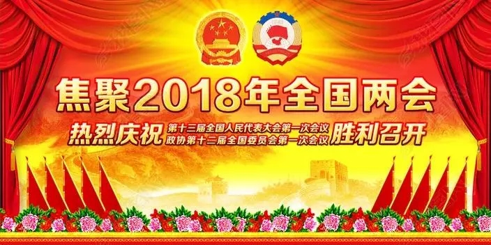 918������(�й���)����