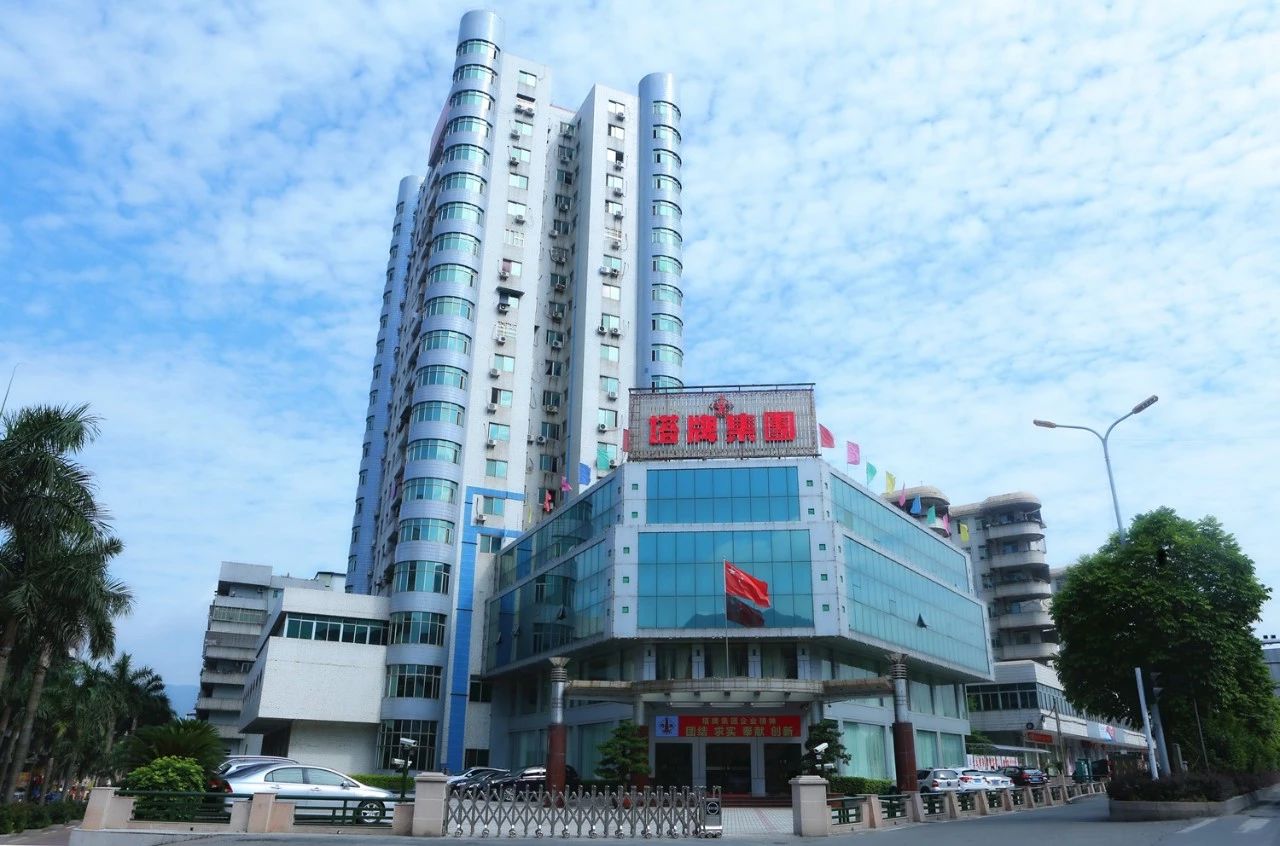 918������(�й���)����