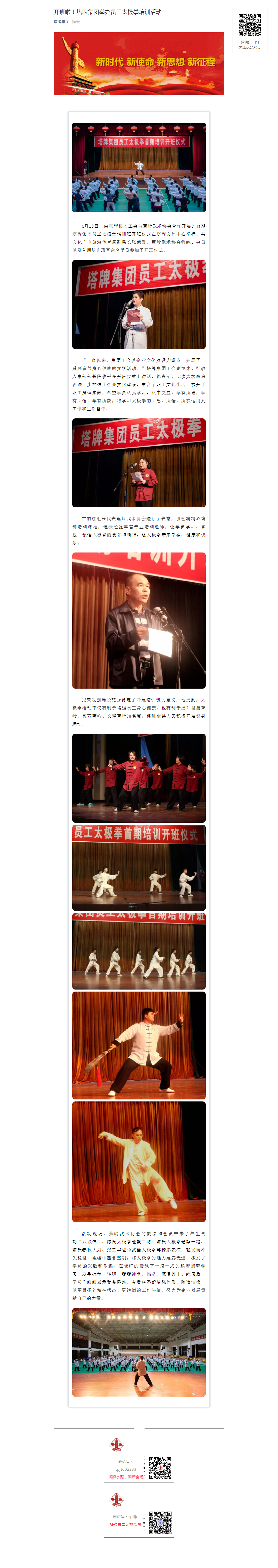 918������(�й���)����