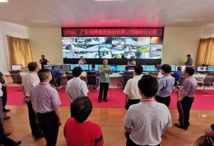 918������(�й���)����