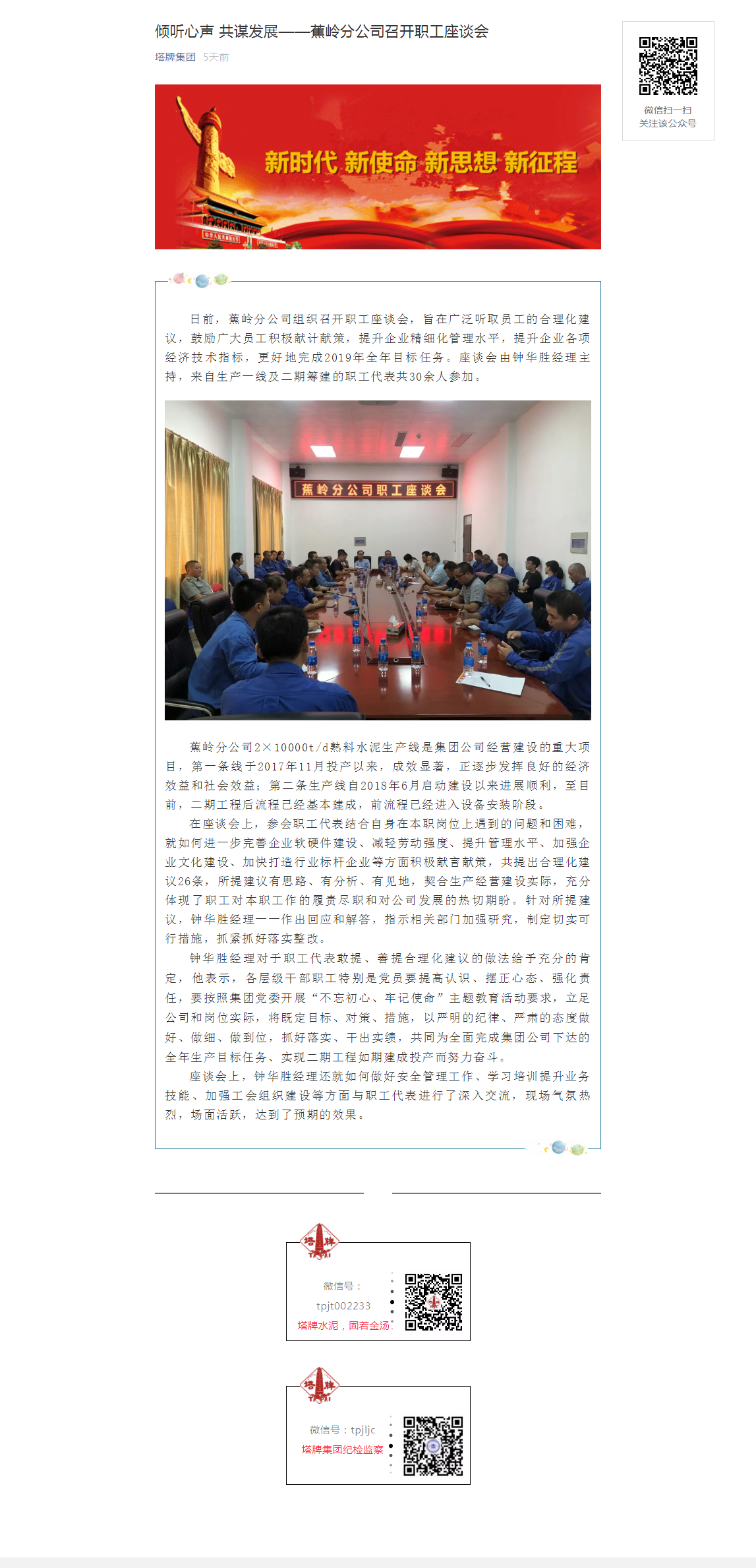 918������(�й���)����