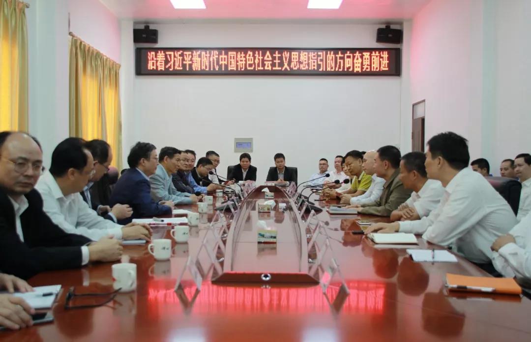 918²©ÌìÌÃ(ÖйúÇø)¼¯ÍÅ