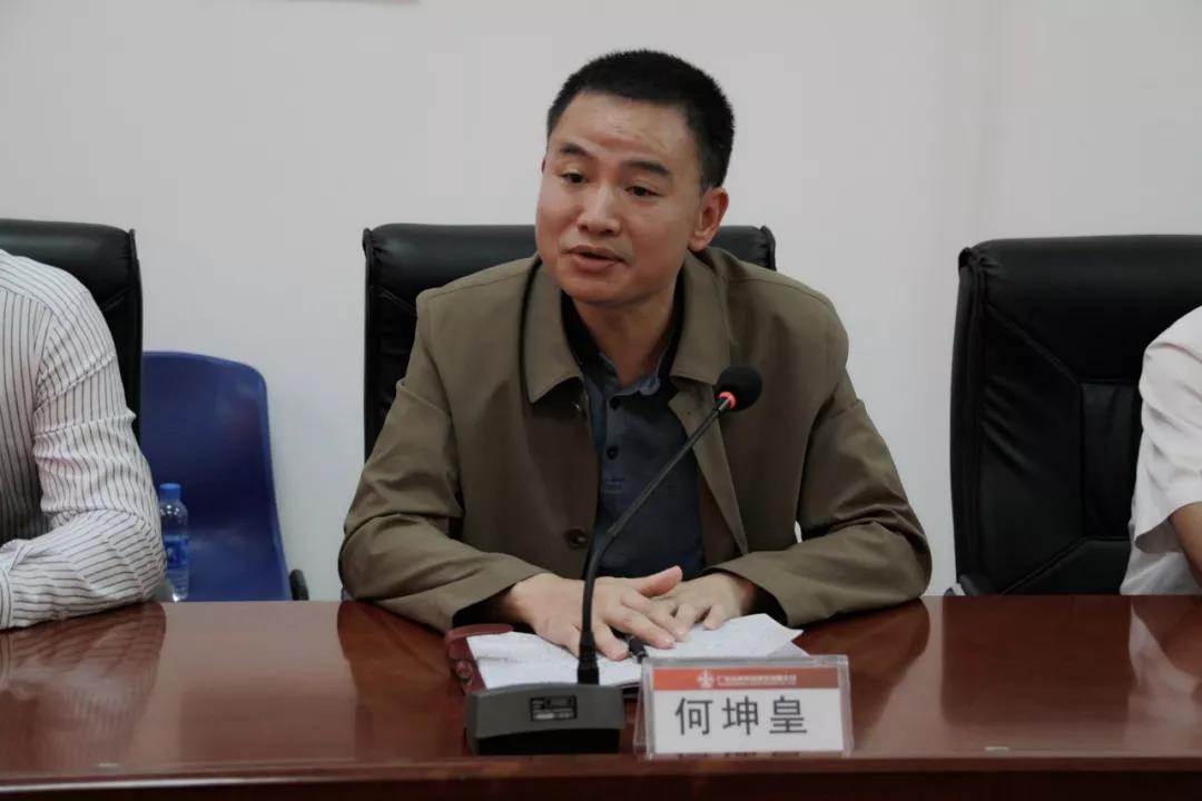 918²©ÌìÌÃ(ÖйúÇø)¼¯ÍÅ