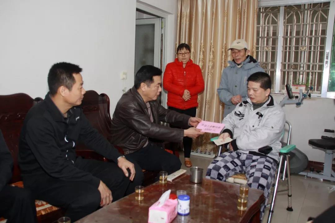 918²©ÌìÌÃ(ÖйúÇø)¼¯ÍÅ