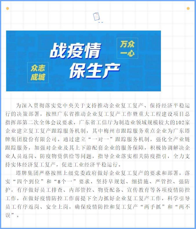 918������(�й���)����