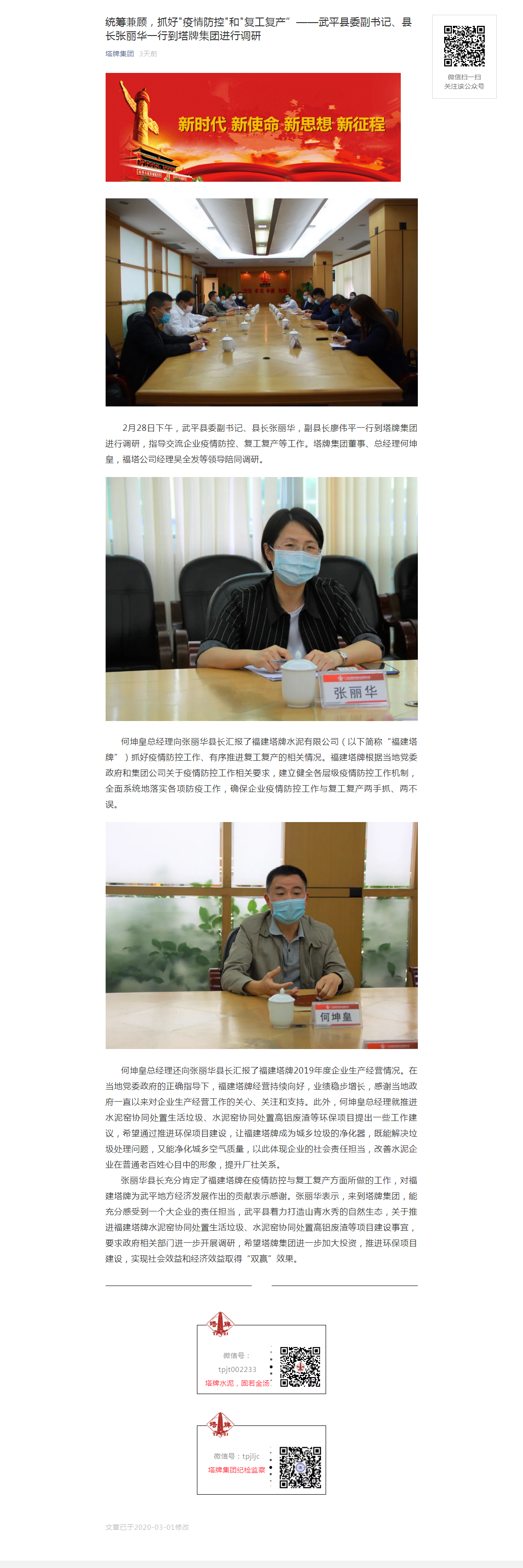 918������(�й���)����