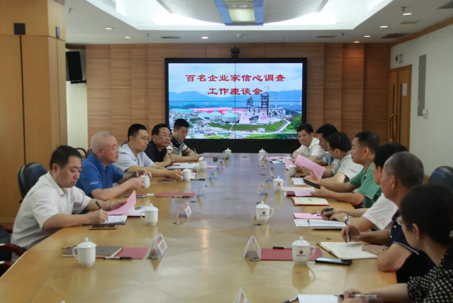 918²©ÌìÌÃ(ÖйúÇø)¼¯ÍÅ