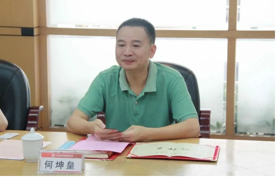 918²©ÌìÌÃ(ÖйúÇø)¼¯ÍÅ