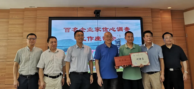 918²©ÌìÌÃ(ÖйúÇø)¼¯ÍÅ