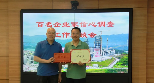 918²©ÌìÌÃ(ÖйúÇø)¼¯ÍÅ