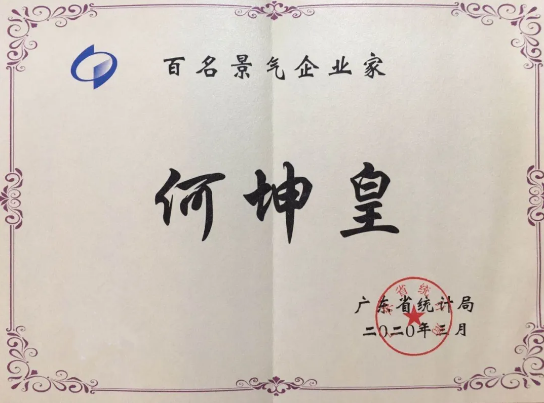 918²©ÌìÌÃ(ÖйúÇø)¼¯ÍÅ