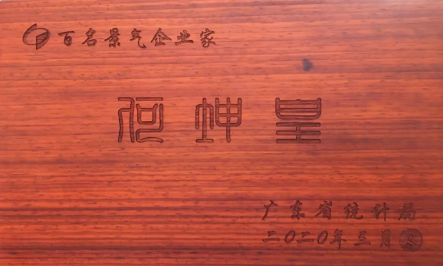 918²©ÌìÌÃ(ÖйúÇø)¼¯ÍÅ