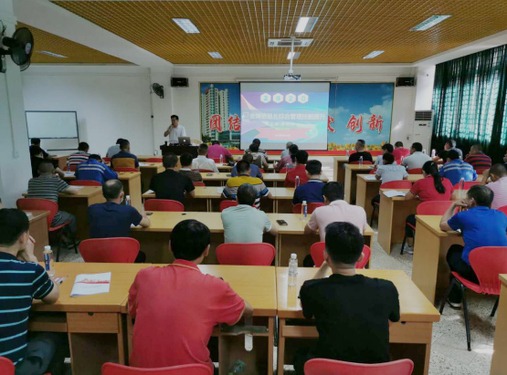 918²©ÌìÌÃ(ÖйúÇø)¼¯ÍÅ