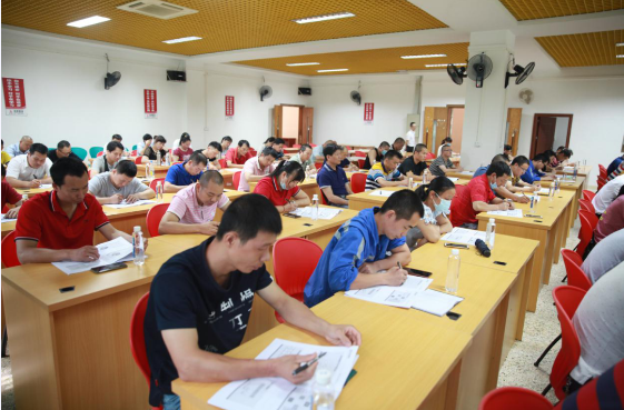 918²©ÌìÌÃ(ÖйúÇø)¼¯ÍÅ