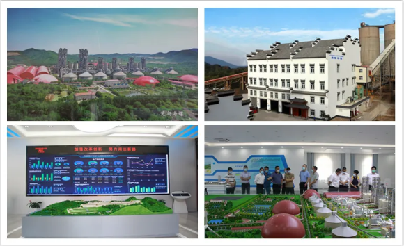 918²©ÌìÌÃ(ÖйúÇø)¼¯ÍÅ