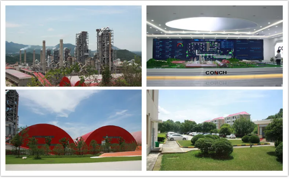 918²©ÌìÌÃ(ÖйúÇø)¼¯ÍÅ