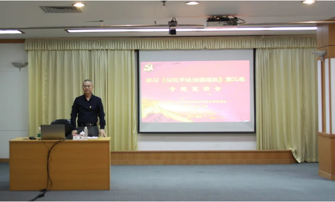 918²©ÌìÌÃ(ÖйúÇø)¼¯ÍÅ