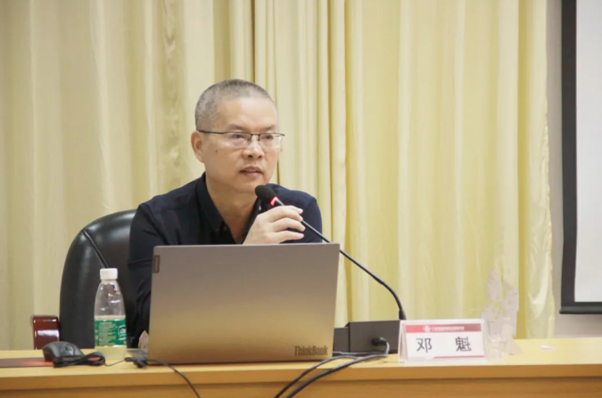 918²©ÌìÌÃ(ÖйúÇø)¼¯ÍÅ