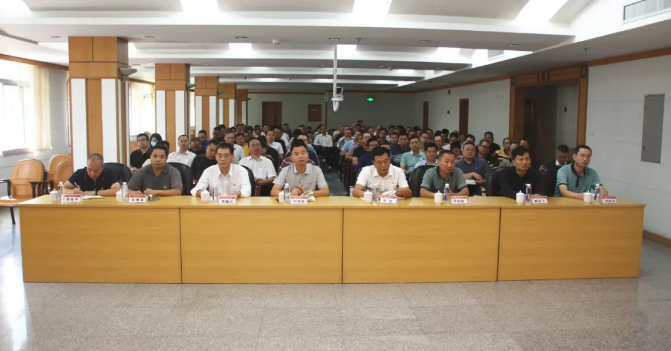 918²©ÌìÌÃ(ÖйúÇø)¼¯ÍÅ