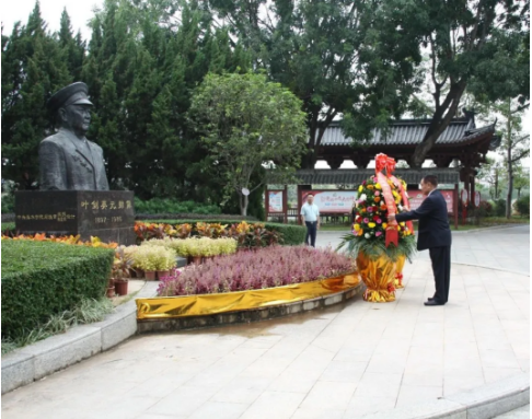 918²©ÌìÌÃ(ÖйúÇø)¼¯ÍÅ