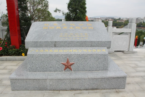 918²©ÌìÌÃ(ÖйúÇø)¼¯ÍÅ