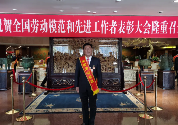 918²©ÌìÌÃ(ÖйúÇø)¼¯ÍÅ