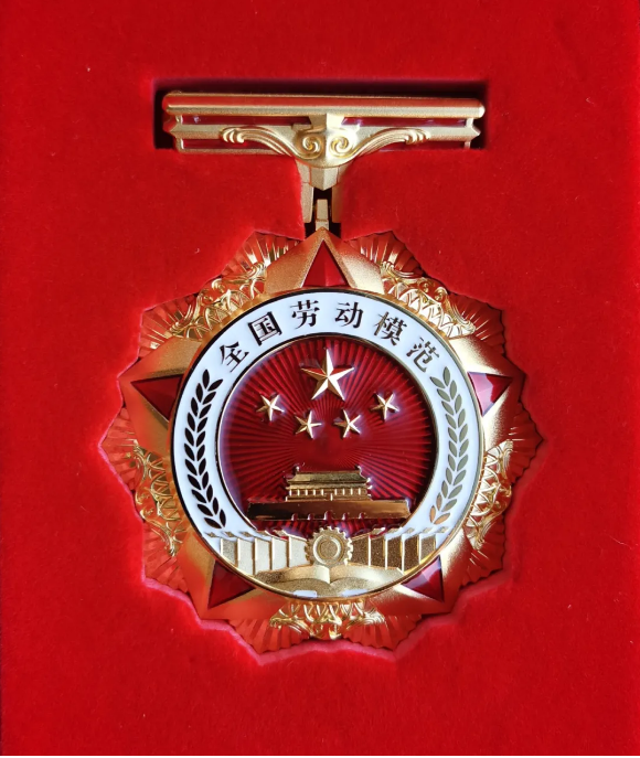 918²©ÌìÌÃ(ÖйúÇø)¼¯ÍÅ