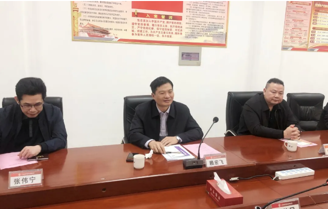 918²©ÌìÌÃ(ÖйúÇø)¼¯ÍÅ