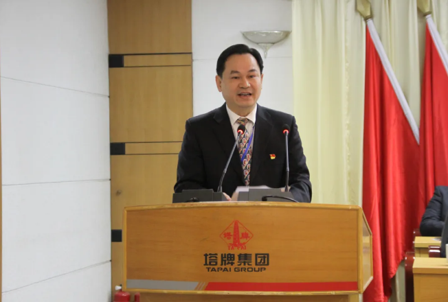 918������(�й���)����