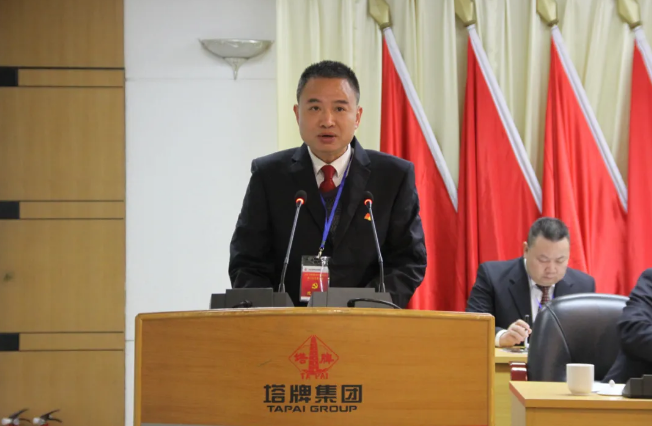 918������(�й���)����