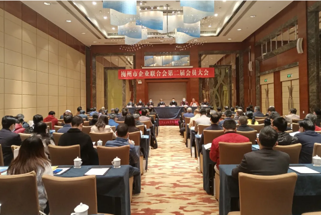 918²©ÌìÌÃ(ÖйúÇø)¼¯ÍÅ