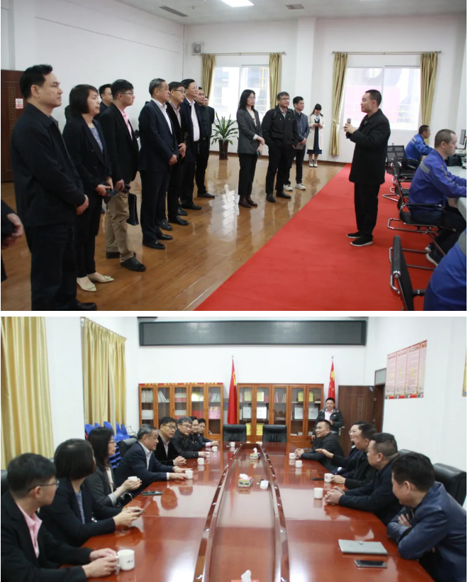 918²©ÌìÌÃ(ÖйúÇø)¼¯ÍÅ