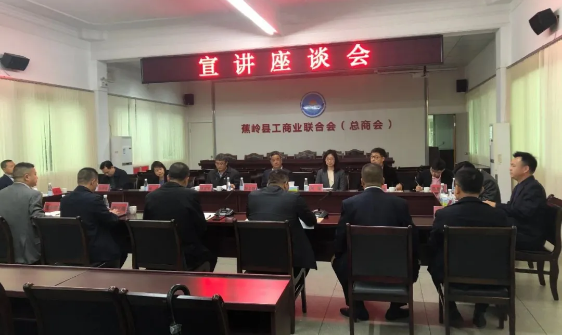 918²©ÌìÌÃ(ÖйúÇø)¼¯ÍÅ