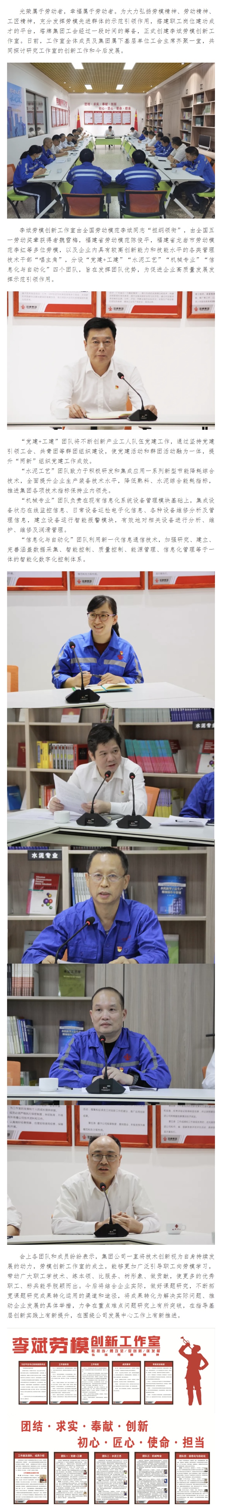 918²©ÌìÌÃ(ÖйúÇø)¼¯ÍÅ