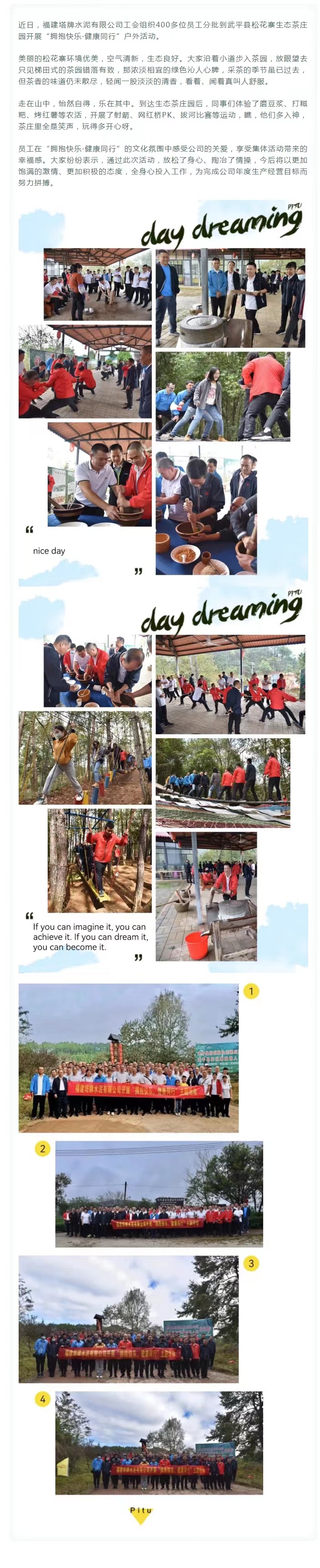 918������(�й���)����