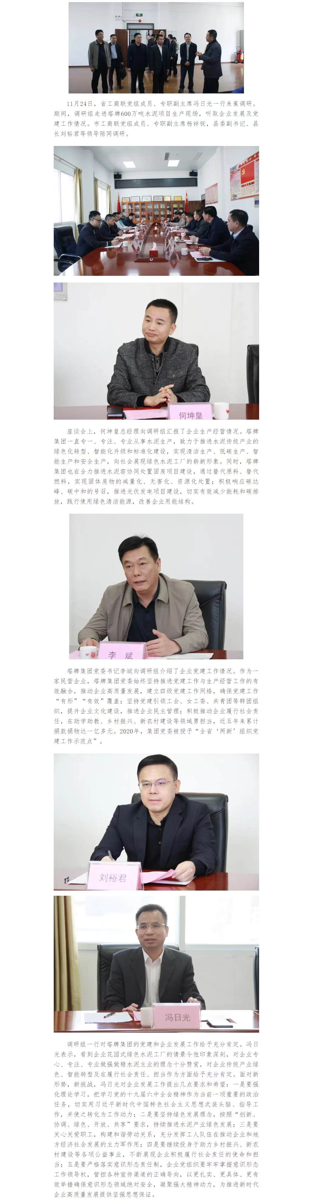 918������(�й���)����