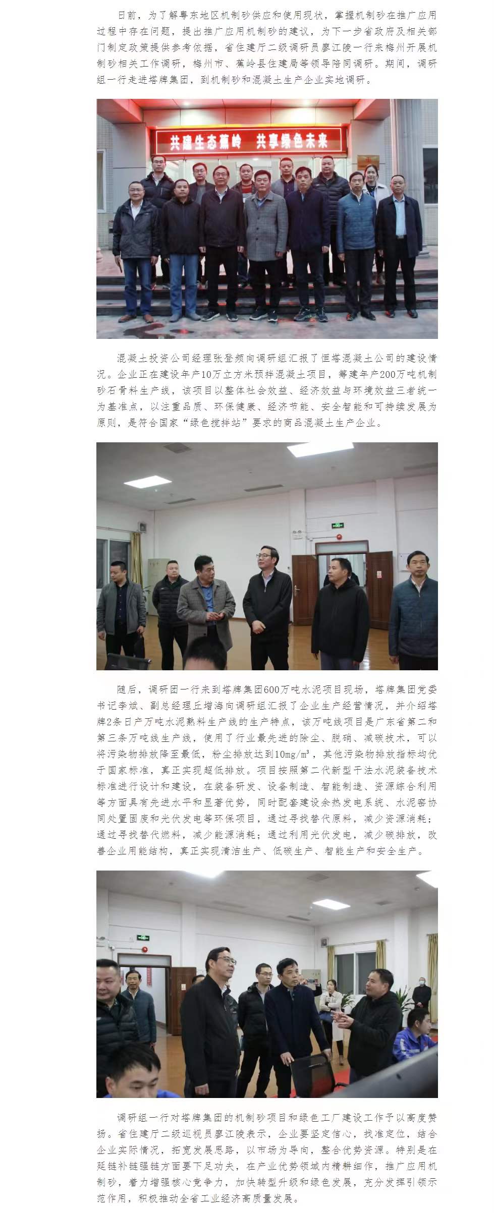 918������(�й���)����