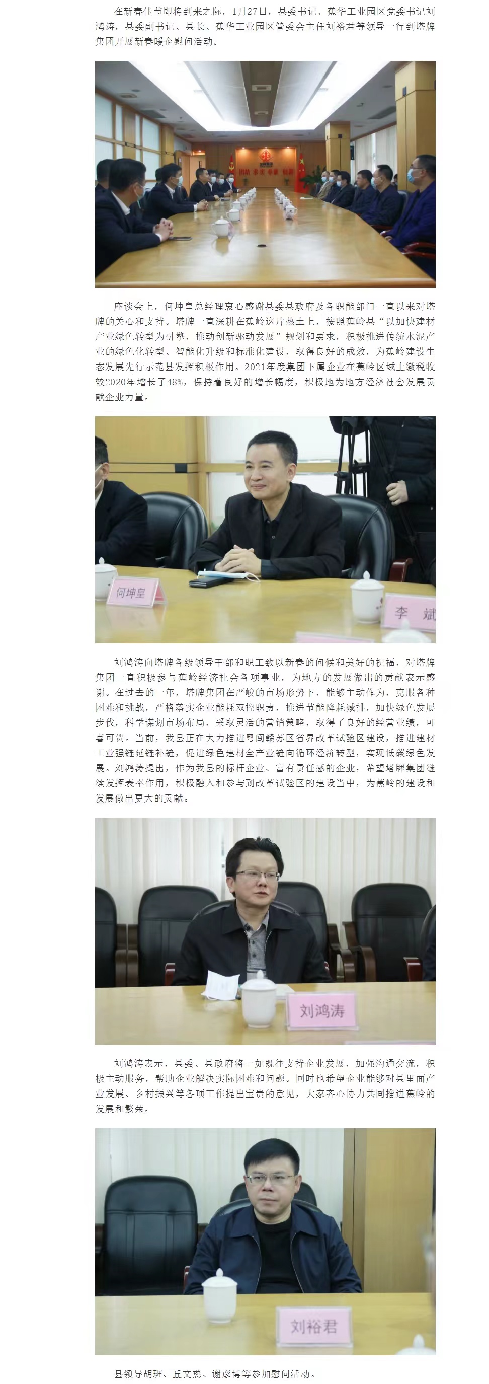 918������(�й���)����