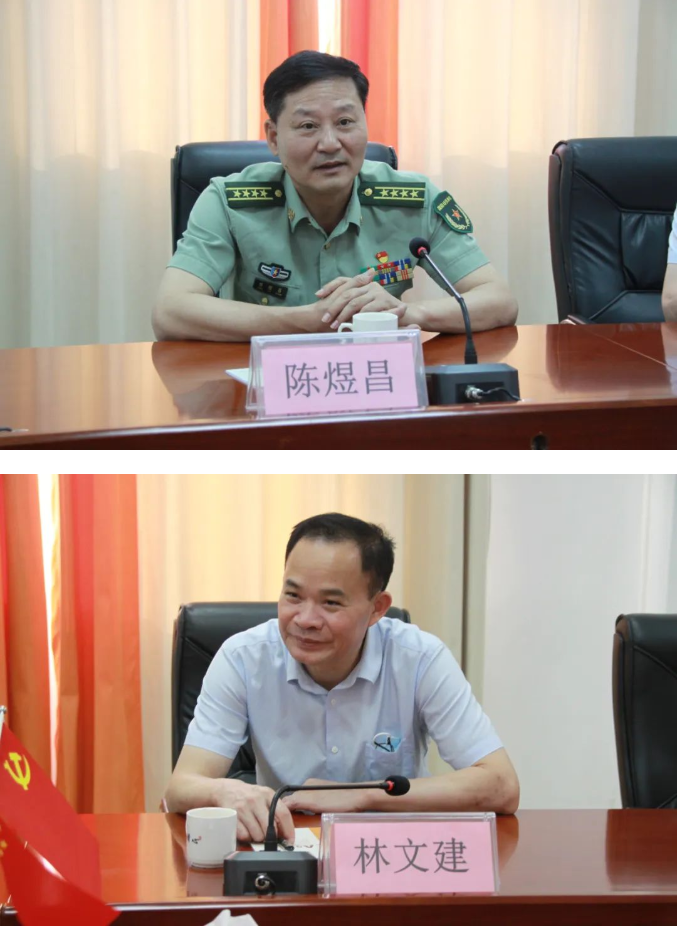 918²©ÌìÌÃ(ÖйúÇø)¼¯ÍÅ