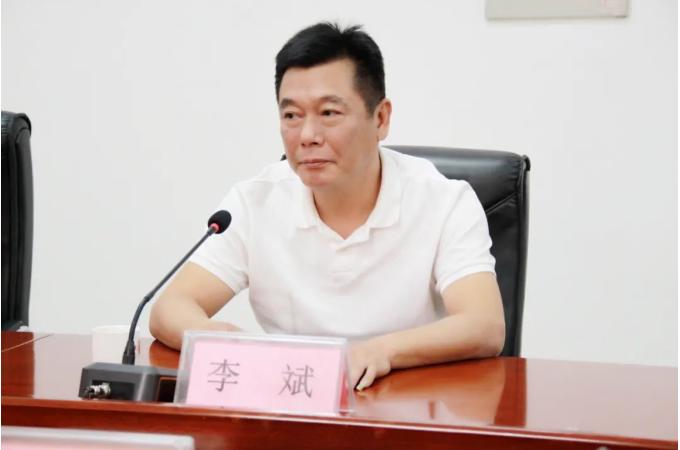 918²©ÌìÌÃ(ÖйúÇø)¼¯ÍÅ