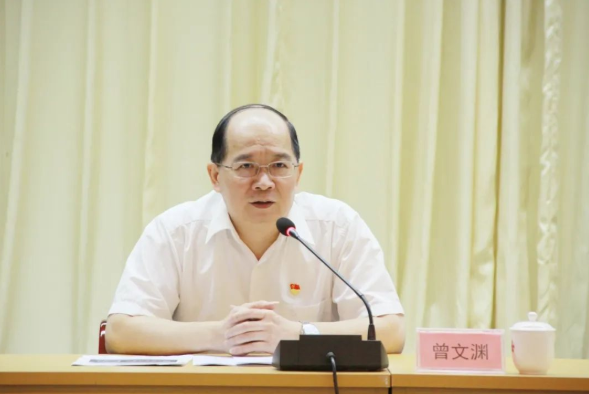 918²©ÌìÌÃ(ÖйúÇø)¼¯ÍÅ