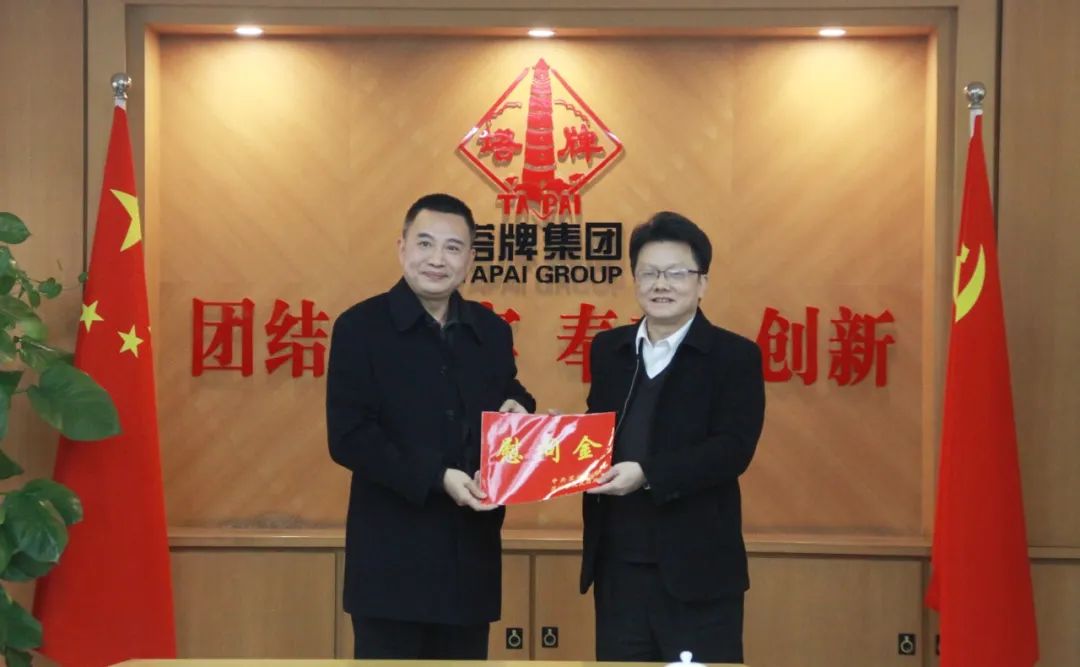 918������(�й���)����