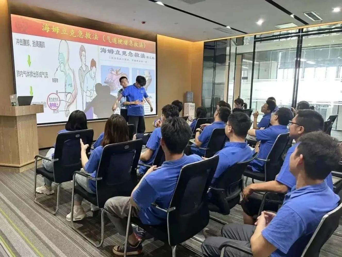 918博天堂(中国区)集团